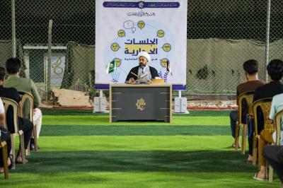 ضمن المشروع القرآني.. المجمع العلمي يطلق جلسات الحوار الفكرية في الأوساط الجامعية