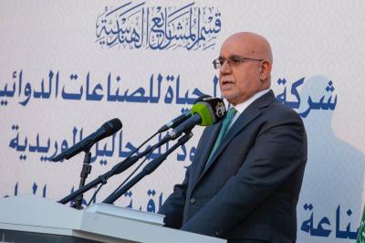 وزير الصحة: مصنع الجود للمحاليل الوريدية يمثل خطوة كبيرة لدعم القطاع الصحي في العراق