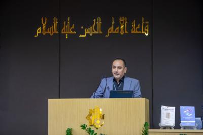 العتبة العباسية تطلق فعاليات المؤتمر الدولي التخصصي الثاني في المعلومات والمكتبات