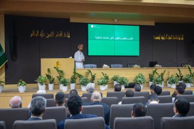 العتبة العباسية تطلق فعاليات المؤتمر الدولي التخصصي الثاني في المعلومات والمكتبات
