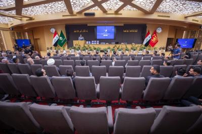 العتبة العباسية تطلق فعاليات المؤتمر الدولي التخصصي الثاني في المعلومات والمكتبات