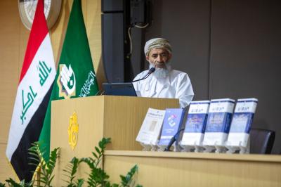 العتبة العباسية تطلق فعاليات المؤتمر الدولي التخصصي الثاني في المعلومات والمكتبات