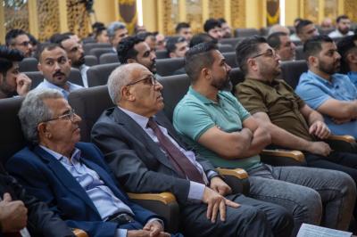 العتبة العباسية: مؤتمر المعلومات والمكتبات يجسّد رؤيتنا في الارتقاء بالمستوى المعرفي والثقافي في العراق