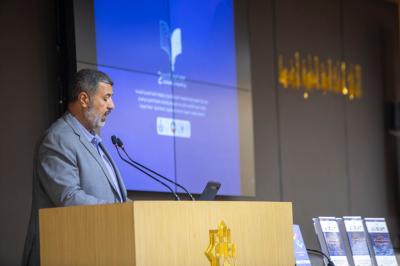 العتبة العباسية: مؤتمر المعلومات والمكتبات يجسّد رؤيتنا في الارتقاء بالمستوى المعرفي والثقافي في العراق