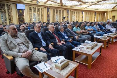 العتبة العباسية: مؤتمر المعلومات والمكتبات يجسّد رؤيتنا في الارتقاء بالمستوى المعرفي والثقافي في العراق