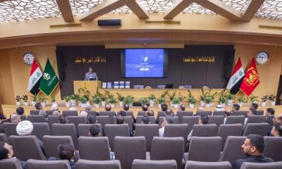 العتبة العباسية: مؤتمر المعلومات والمكتبات يجسّد رؤيتنا في الارتقاء بالمستوى المعرفي والثقافي في العراق