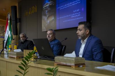انطلاق الجلسات البحثية المسائية الثانية للمؤتمر الدولي التخصصي الثاني في المعلومات والمكتبات