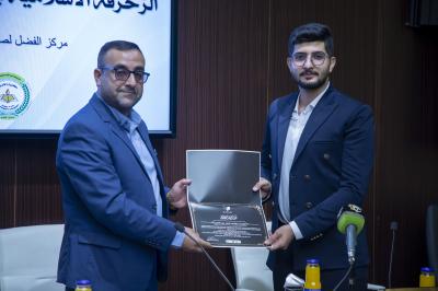 انطلاق الجلسات البحثية المسائية الثالثة للمؤتمر الدولي التخصصي الثاني في المعلومات والمكتبات