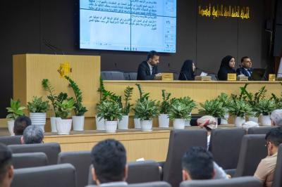 انطلاق الجلسة البحثية الصباحية الأولى للمؤتمر الدولي التخصصي الثاني في المعلومات والمكتبات