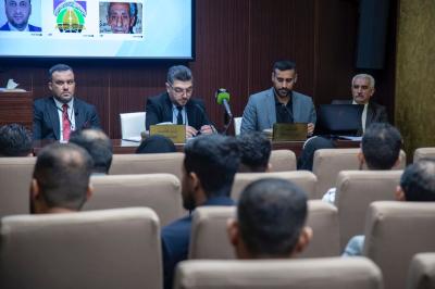 انطلاق الجلسة البحثية الصباحية الأولى للمؤتمر الدولي التخصصي الثاني في المعلومات والمكتبات