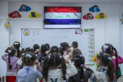 قسم التربية والتعليم يعلن عن بدء العام الدراسي لرياض مجموعة العميد