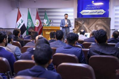 المجمع العلمي يحتفل بالمنتسب المثالي لعام 2023 في معهد القرآن الكريم في النجف الأشرف
