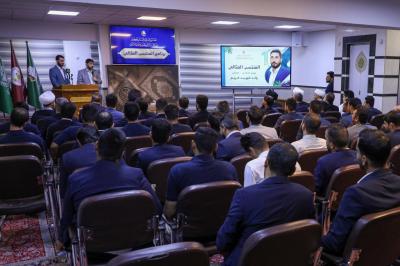 المجمع العلمي يحتفل بالمنتسب المثالي لعام 2023 في معهد القرآن الكريم في النجف الأشرف