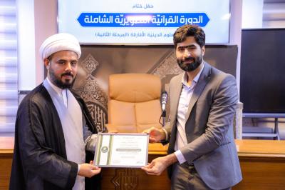 المجمع العلمي يحتفي بتخرج مجموعة جديدة من طلبة العلوم الدينية الأفارقة