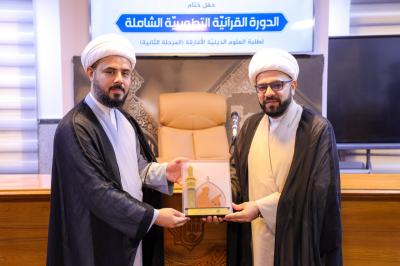 المجمع العلمي يحتفي بتخرج مجموعة جديدة من طلبة العلوم الدينية الأفارقة
