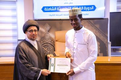 المجمع العلمي يحتفي بتخرج مجموعة جديدة من طلبة العلوم الدينية الأفارقة