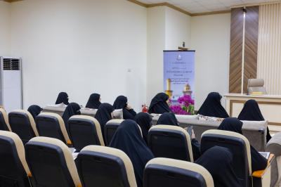شعبة الخطابة النسوية تواصل إقامة برنامج رابطة خطيبات المنبر الحسيني