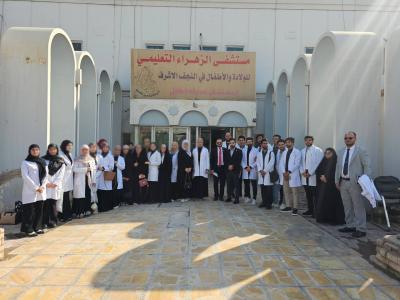 جامعة الكفيل تنظّم زيارة إلى الأطفال المصابين بالثلاسيميا في مستشفى الزهراء التعليمي