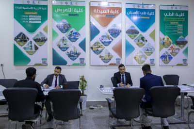 جامعة العميد تشهد إقبالًا واسعًا من خريجي الدراسة الإعدادية للتسجيل في كلياتها