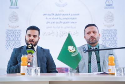 المجمع العلمي يجري الاختبار المركزي لطلبة الحفظ بالعاصمة بغداد ويعقد ندوة حوارية في بابل
