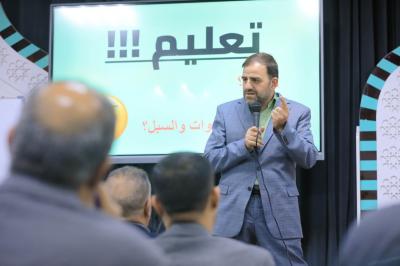 المجمع العلمي يطلق المرحلة الثانية من مشروع التعليم القرآني المستمر