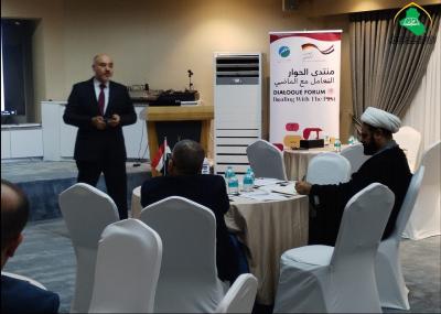 قسم الشؤون الفكرية يشارك في ندوة حول دور الأرشيف بالعدالة الانتقالية في العراق