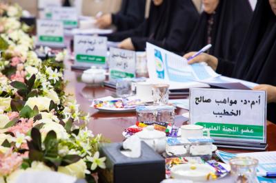 شعبة مدارس الكفيل تناقش تحضيرات مؤتمر (روح النبوة) العالمي السابع