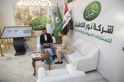 شركة نور الكفيل تختتم مشاركتها في مؤتمر الوظائف الأول بجامعة كربلاء