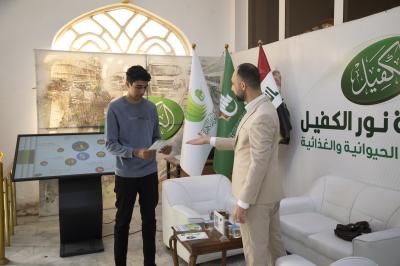شركة نور الكفيل تختتم مشاركتها في مؤتمر الوظائف الأول بجامعة كربلاء