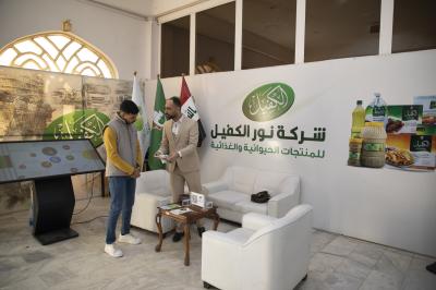شركة نور الكفيل تختتم مشاركتها في مؤتمر الوظائف الأول بجامعة كربلاء