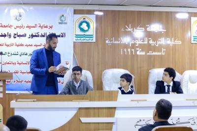 أنشطة قرآنية متنوعة يقيمها المَجمع العلميّ في محافظتي النجف وكربلاء