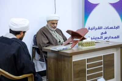 أنشطة قرآنية متنوعة يقيمها المَجمع العلميّ في محافظتي النجف وكربلاء