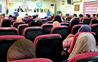 قسم الشؤون الفكرية ينظم ندوة عن ظاهرة التطرف الفكري وسبل مواجهته في جامعة ذي قار