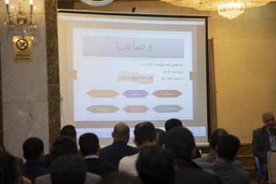 أكاديمية التطوير الإداري تنظّم ندوة تعريفية لطلبتها عن قسم الشؤون الخدمية