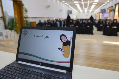 مركز الثقافة الأسرية ينظم برنامج (أروقة ثقافية) لطالبات جامعة بابل