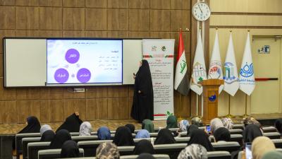 جامعة الكفيل تنظم محاضرة عن التوجيه النفسي والأسري