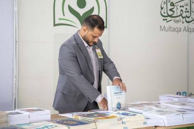 قسم الشؤون الفكرية يقيم عددًا من الفعاليات الثقافية المتنوعة في جامعة العميد