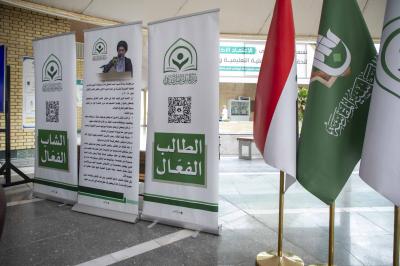 قسم الشؤون الفكرية يقيم عددًا من الفعاليات الثقافية المتنوعة في جامعة العميد