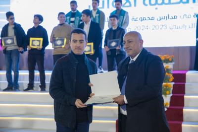 قسم التربية والتعليم يكرّم الطلبة الأوائل في المراحل المنتهية