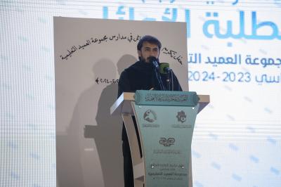 قسم التربية والتعليم يكرّم الطلبة الأوائل في المراحل المنتهية
