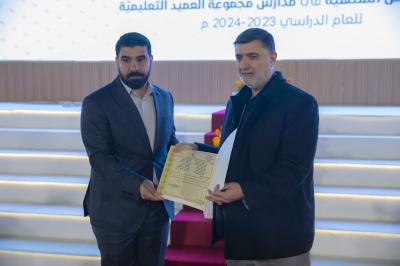 قسم التربية والتعليم يكرّم الطلبة الأوائل في المراحل المنتهية
