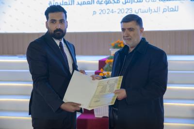 قسم التربية والتعليم يكرّم الطلبة الأوائل في المراحل المنتهية