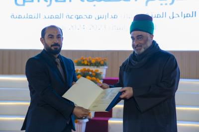 قسم التربية والتعليم يكرّم الطلبة الأوائل في المراحل المنتهية