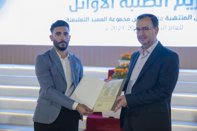 قسم التربية والتعليم يكرّم الطلبة الأوائل في المراحل المنتهية