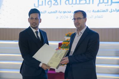 قسم التربية والتعليم يكرّم الطلبة الأوائل في المراحل المنتهية