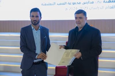 قسم التربية والتعليم يكرّم الطلبة الأوائل في المراحل المنتهية