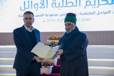 قسم التربية والتعليم يكرّم الطلبة الأوائل في المراحل المنتهية