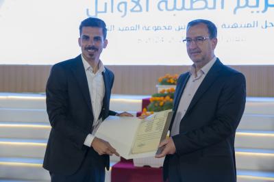 قسم التربية والتعليم يكرّم الطلبة الأوائل في المراحل المنتهية