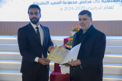 قسم التربية والتعليم يكرّم الطلبة الأوائل في المراحل المنتهية