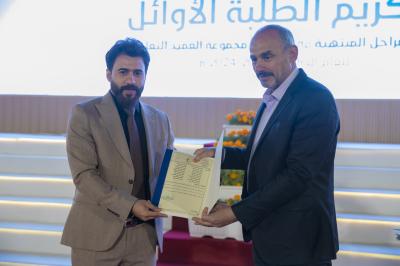 قسم التربية والتعليم يكرّم الطلبة الأوائل في المراحل المنتهية